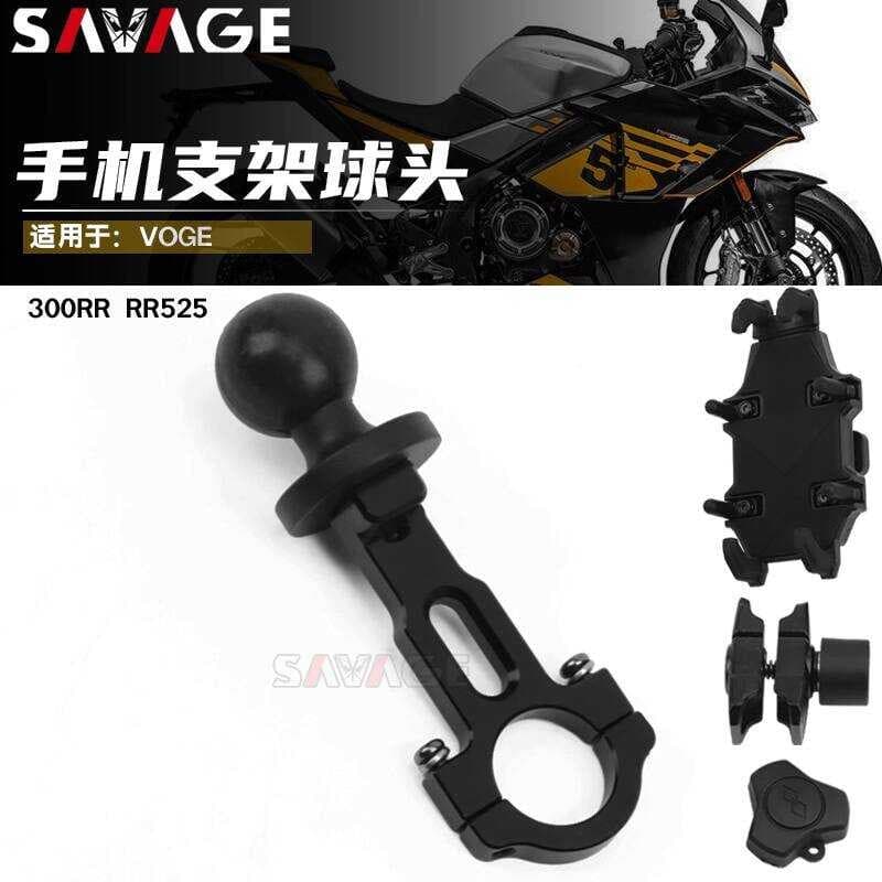 Adequado para promessa 300RR RR525 modificado suporte do telefone móvel espelho titular à prova de choque acessórios do 
