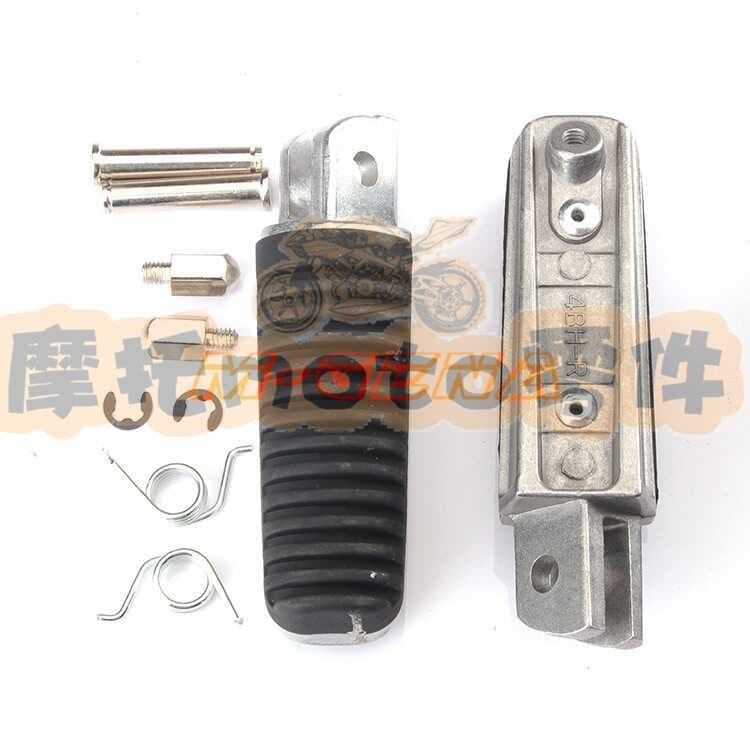 XJR400/1200/1300 FZ400/600/1000 FJR1300 Pedal dianteiro traseiro