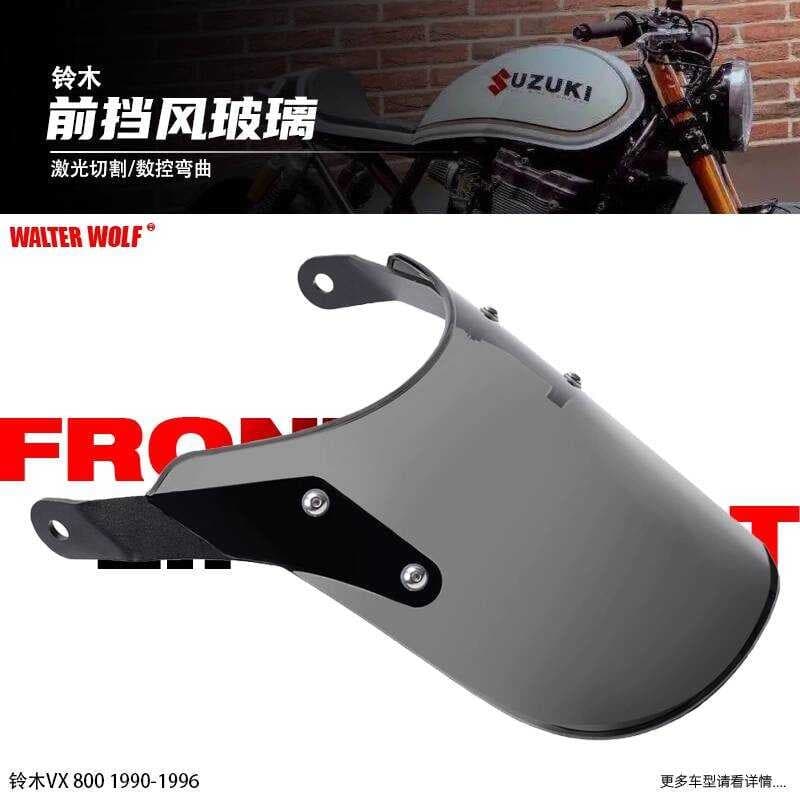 Adequado para Suzuki VX800 SV650 modificado motocicleta frente pára-brisa óculos defletor pára-brisa acessórios