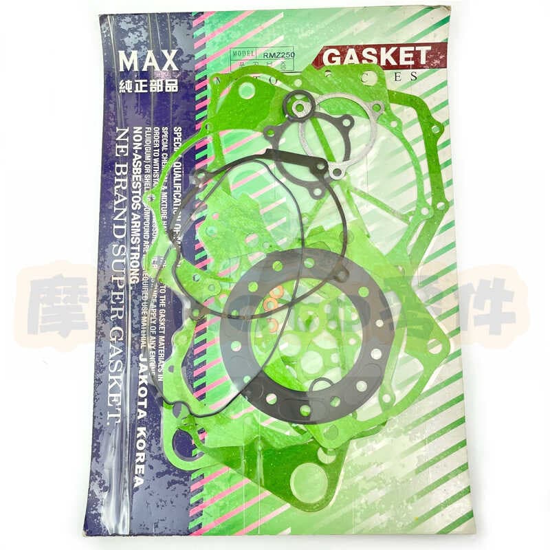 Adequado para veículo Off-Road RMZ250 tapete de cilindro de motor Kit de revisão tapete de carro completo