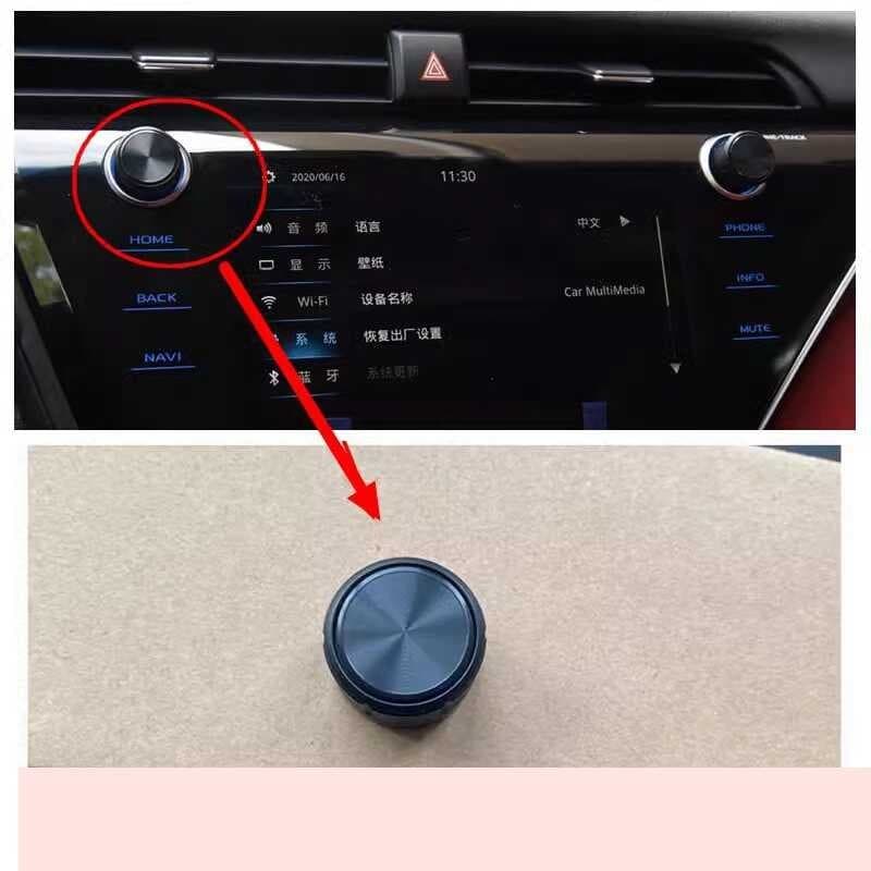 Adequado para Camry oitava geração navegação Original tela de controle Central do carro botão de áudio 19 tampa de Volum