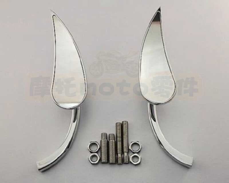 Acessórios da motocicleta Harley cruzeiro príncipe carro modificado Metal espelho retrovisor refletor espelho retrovisor