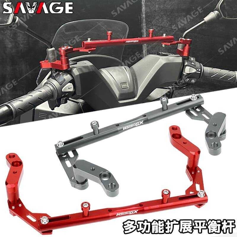 Adequado para Honda NWG150 NS150GX modificado multifuncional extensão barra de equilíbrio suporte do telefone móvel barr