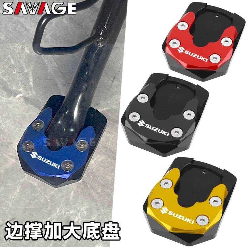 Adequado para Suzuki permite pequeno golfinho calng 125 modificado suporte lateral Extra grande ampliado suporte antider