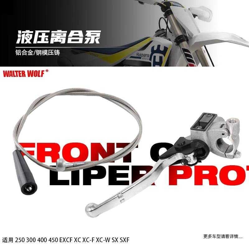 Huswana FC/TC/FE/TE 125/250/350/450/501 Bomba de óleo frontal modificada Bomba de embreagem hidráulica