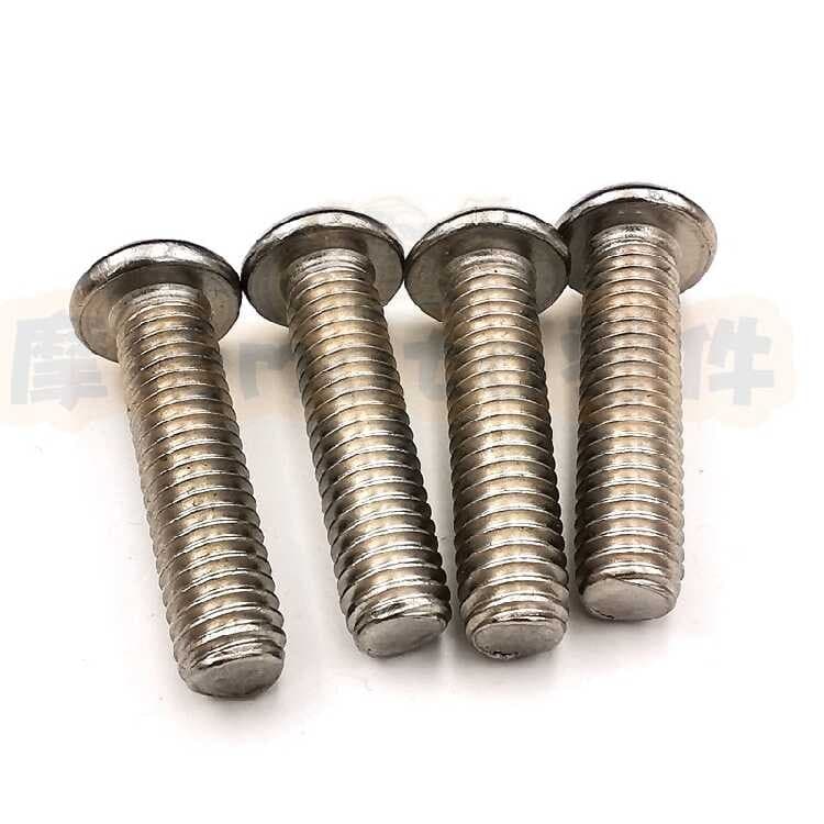 Adequado para Harley deslizando cauda macia Dinaway Luther 883 1200 superior três/estrela fivela parafuso de fixação