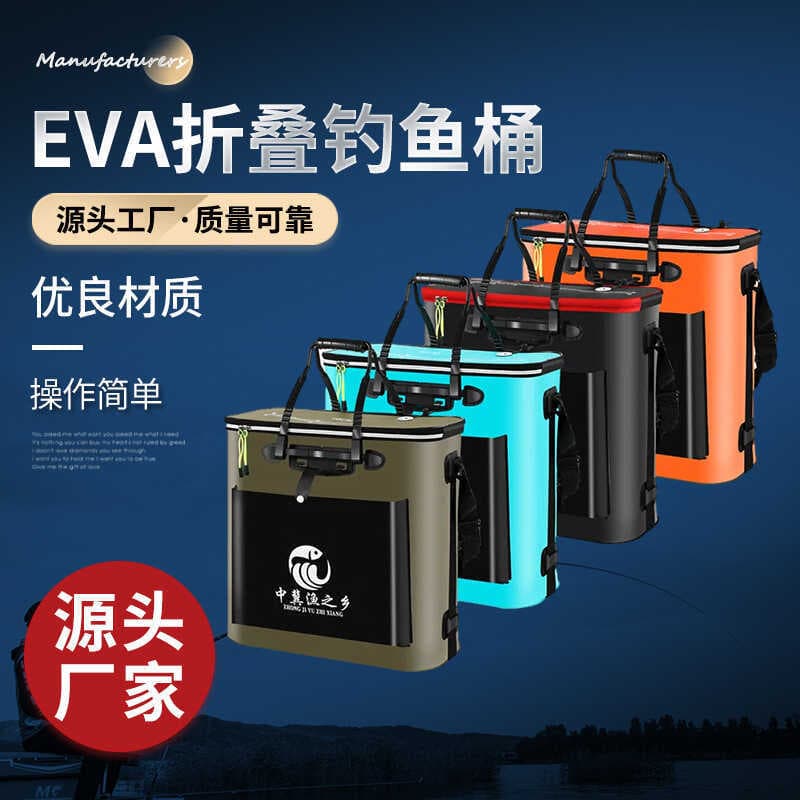 Balde grosso de proteção de peixes de uma peça Balde de peixe eva tridimensional Balde de pesca dobrável de EVA Balde de