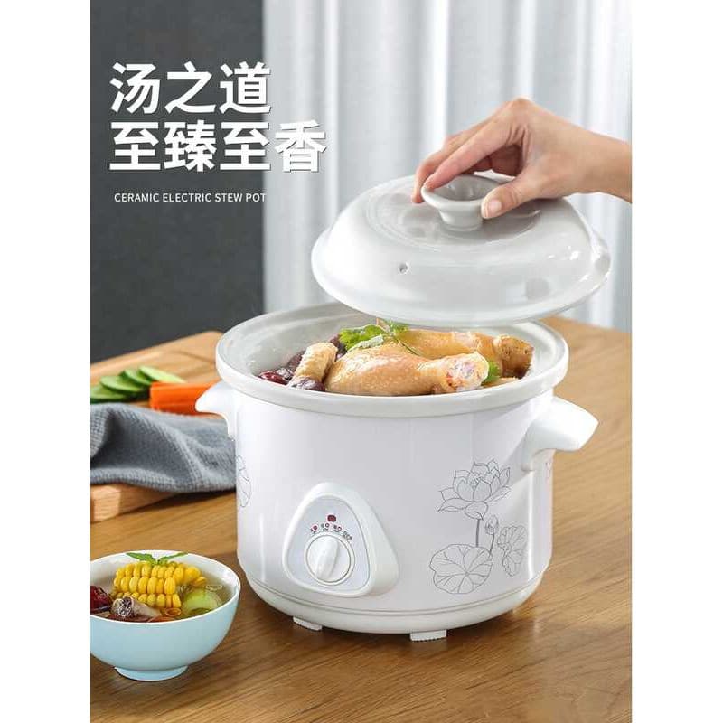 Panela elétrica de cerâmica para guisado, Congee automático, ferramenta útil para consulta, panela de sopa para bebês, c