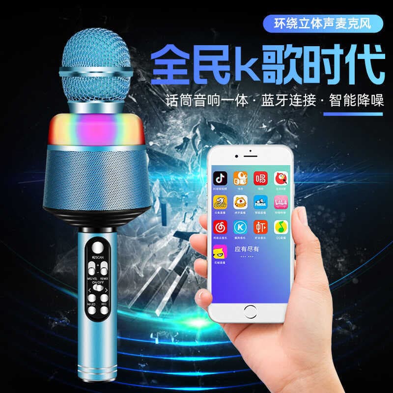 Q8 telefone móvel K música microfone condensador microfone sem fio Bluetooth placa de som conjunto completo dispositivo