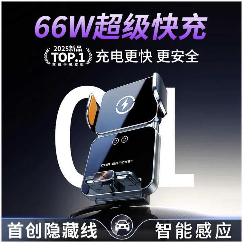 Suporte de saída de ar dedicado para carro xxyydi