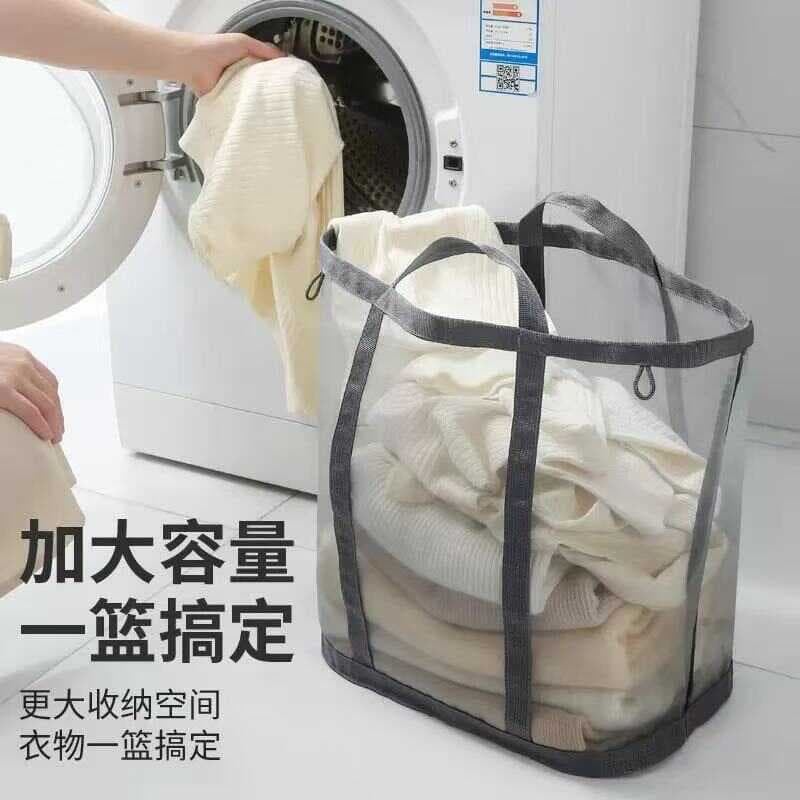 Cesta de roupas sujas de malha de náilon cesta de armazenamento de roupas de banheiro dobrável cesta de roupas íntimas m