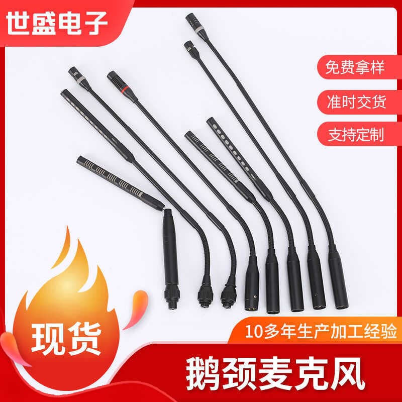 Conferência Gooseneck microfone Desktop com fio microfone condensador de alta sensibilidade computador alto-falante micr