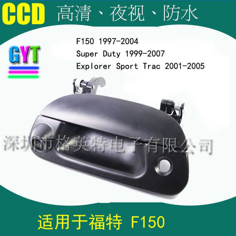 Sistema retrovisor de câmera de carro adequado para Ford F150 Explorer Pickup 1997-2005 HD