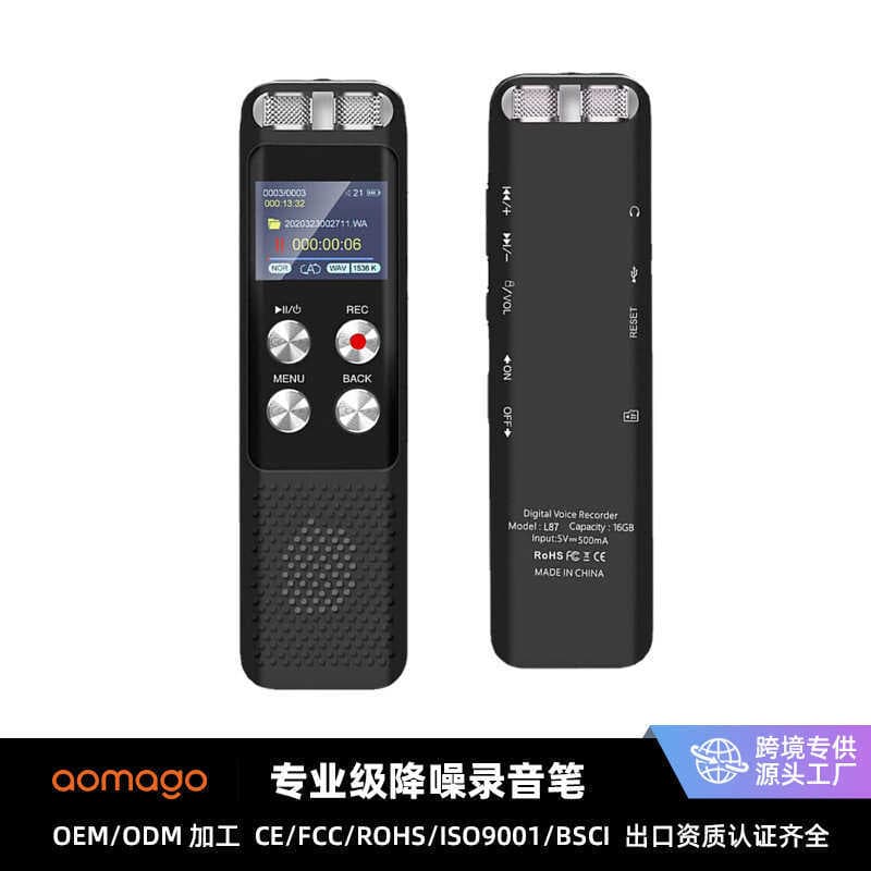 Fornecimento exclusivo gravador portátil externo pequeno portátil estudante classe conferência de negócios gravador de v