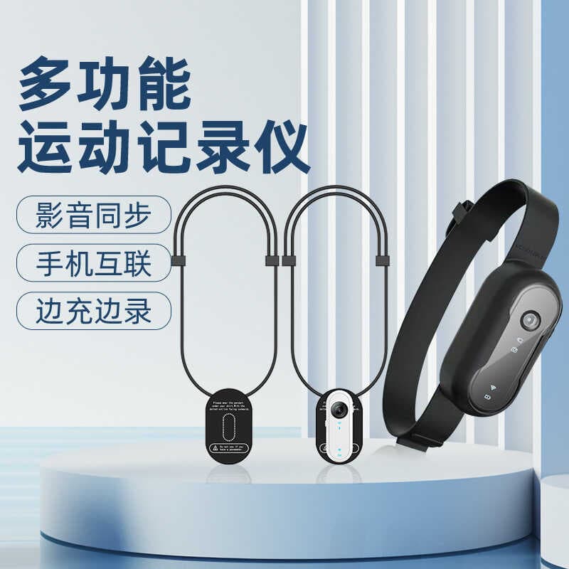 Câmera esportiva de polegar com cordão magnético para ciclismo ao ar livre, câmera gravadora de montanhismo HD 1080p