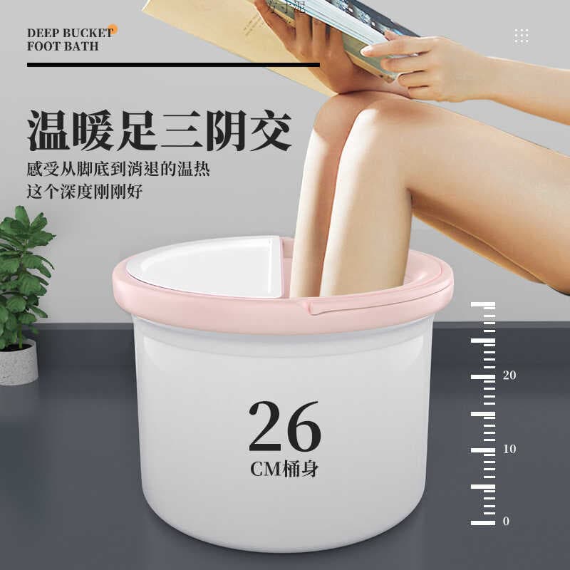 Banho de pés bezerro doméstico plástico portátil banho de pés com tampa balde alto profundo banho de pés massagem banho 