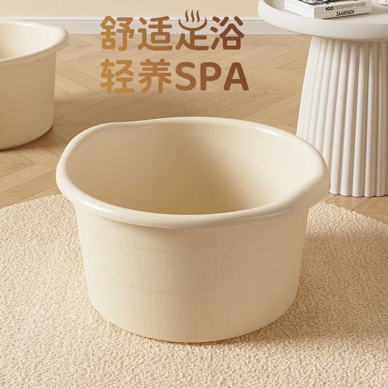 Banho de pés doméstico engrossado banheira de pés massagem aumentada banheira de pés adulto bezerro pé banheira sem inst