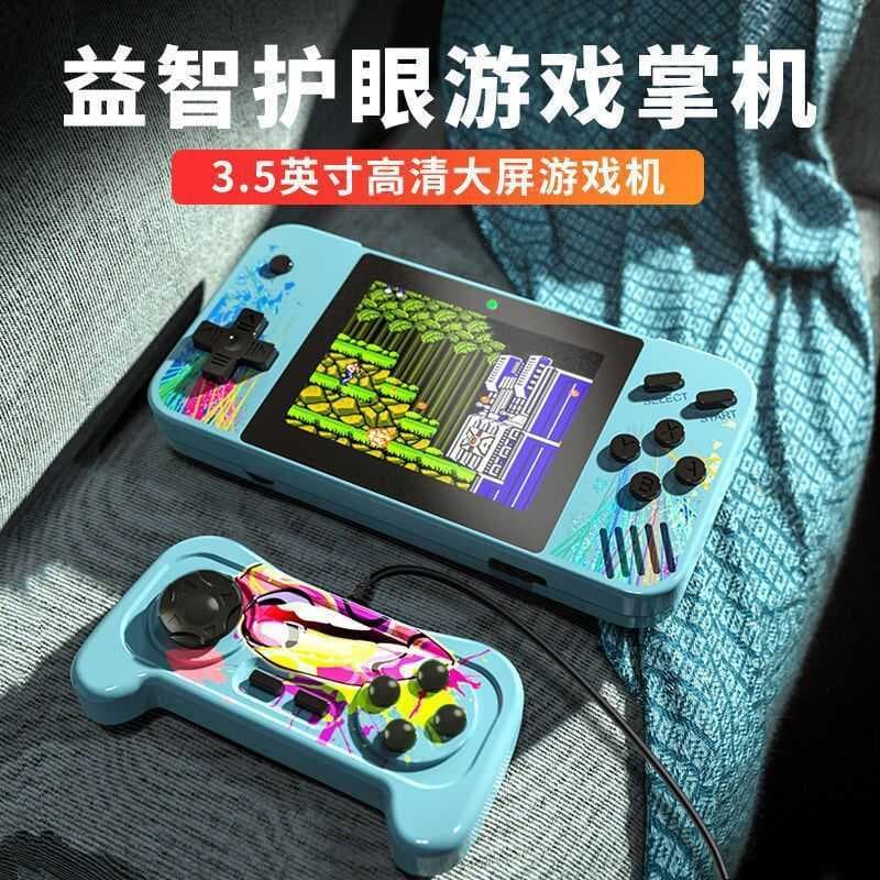 2025 Console de jogos portátil jogo portátil dois jogadores crianças clássico 8-em-1 carregamento nostálgico conectado T