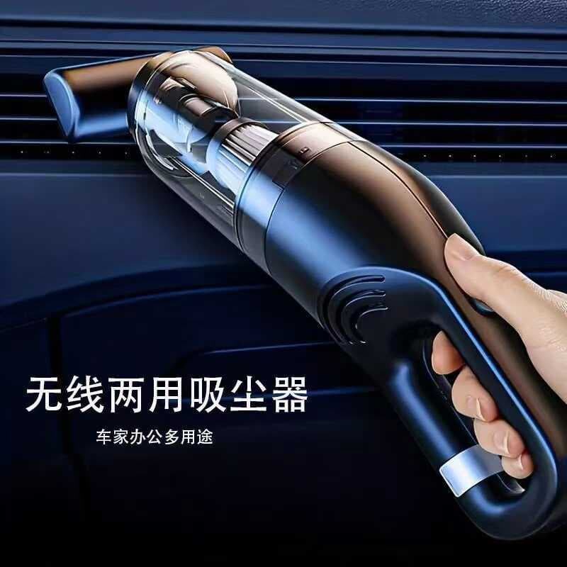 Aspirador de pó para carro, alta potência de sucção, sem fio, doméstico, poderoso, pequeno, portátil, Mini Interior
