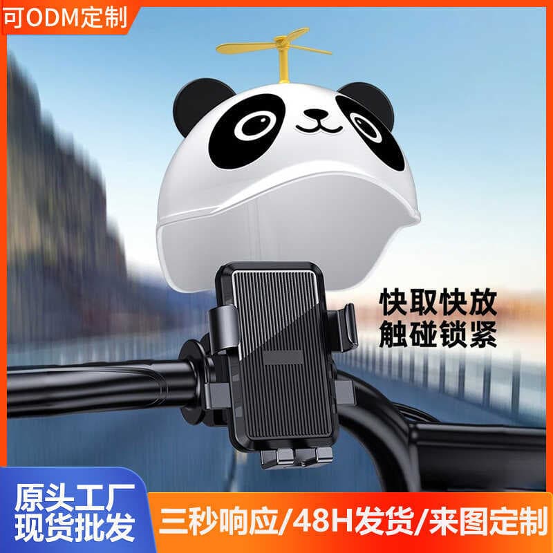 Capacete veículo elétrico suporte do telefone móvel motocicleta bicicleta navegação suporte do telefone móvel Takeaway c