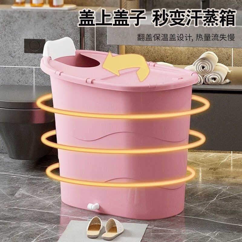 Engrossado adulto banho adulto banheira de plástico doméstico pequeno apartamento banheira banho banheira de corpo intei