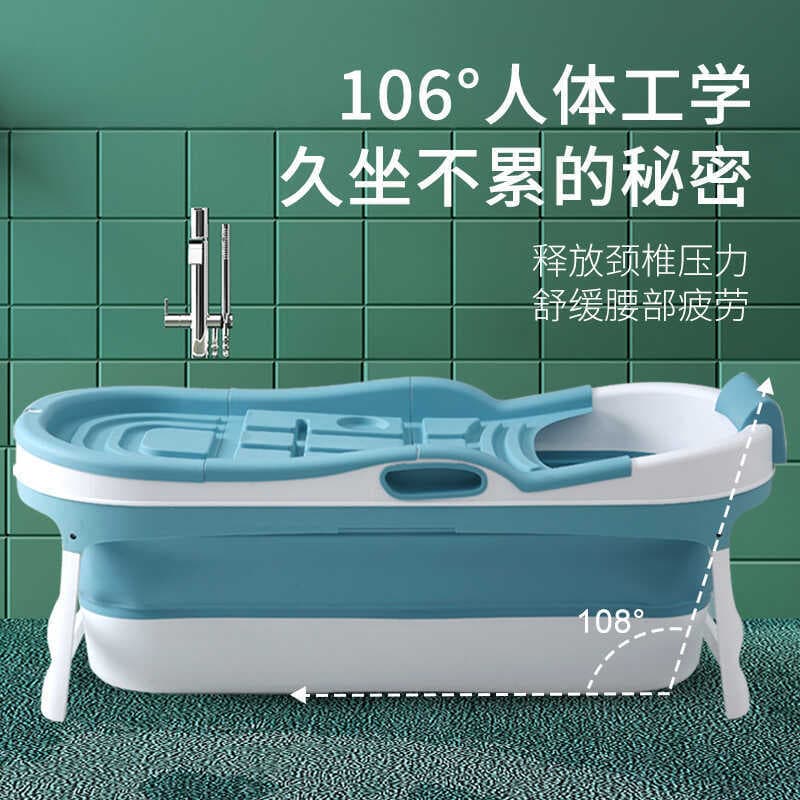 Banheira para adultos Banheira dobrável de corpo inteiro Banheira para adultos Banheira espessada Banheira doméstica