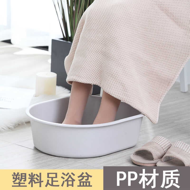 Com roda de massagem banho de pés doméstico plástico pé lavatório bacia de lavagem de pés aumentado tratamento de pés ba