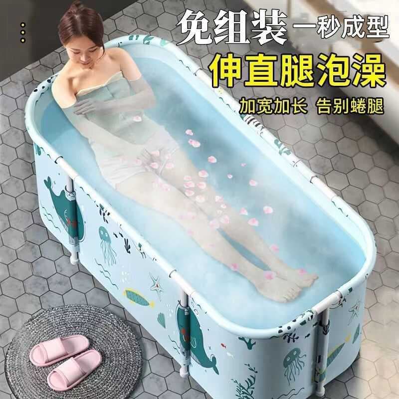 Banheira adulto retangular dobrável banheira sem instalação banheira de corpo inteiro doméstico engrossado banheira infa