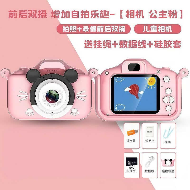Câmera de brinquedo infantil pode transferir impressão de celular presente de aniversário de bebê Pixel alto pode gravar