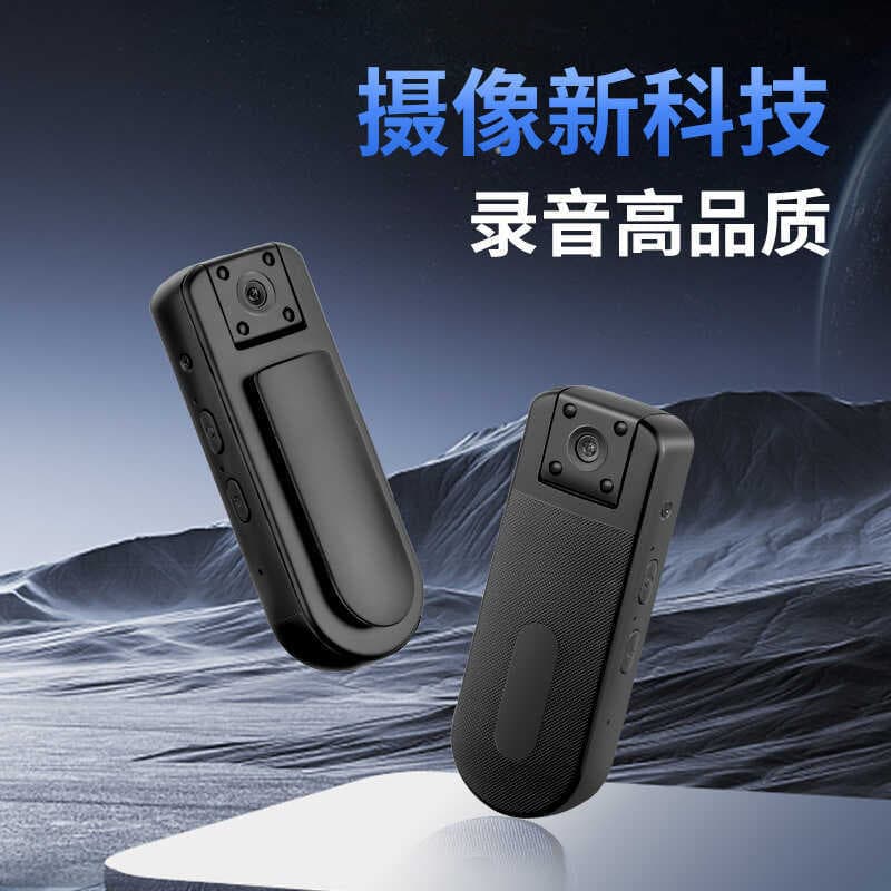 Câmera de ação de polegar, gravação de videoconferência, portátil, magnética, visão noturna, wi-fi, câmera de vigilância