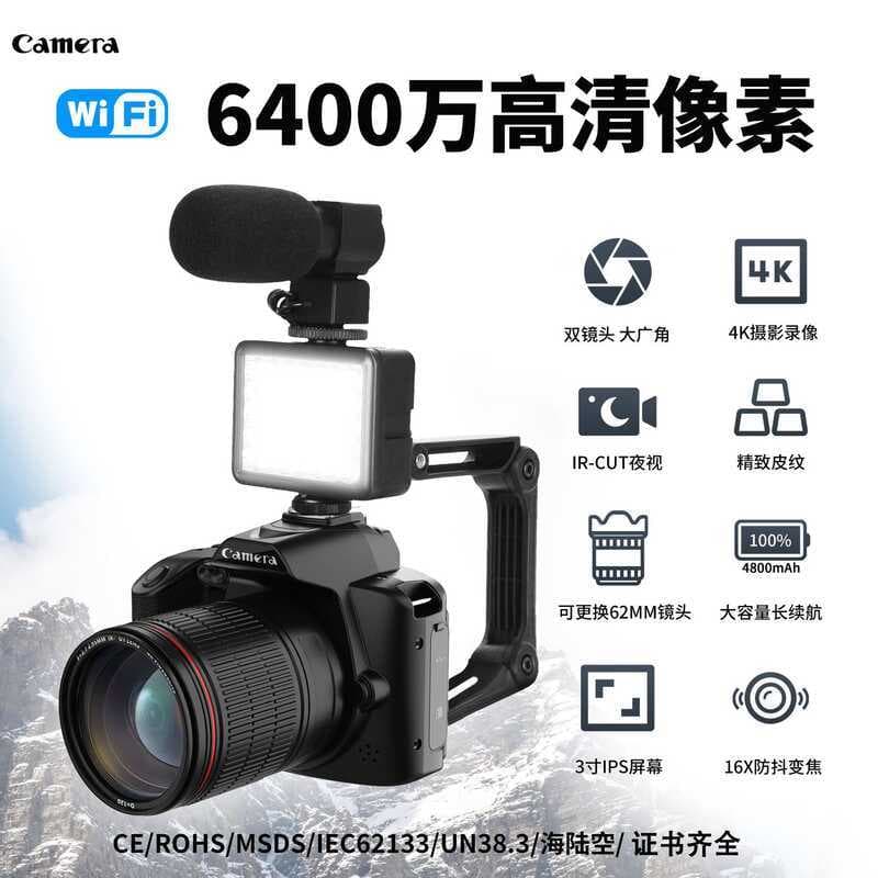 Novo produto D5 HD wifi câmera SLR 4K câmera dupla 64.000 beleza câmera Digital câmera de visão noturna