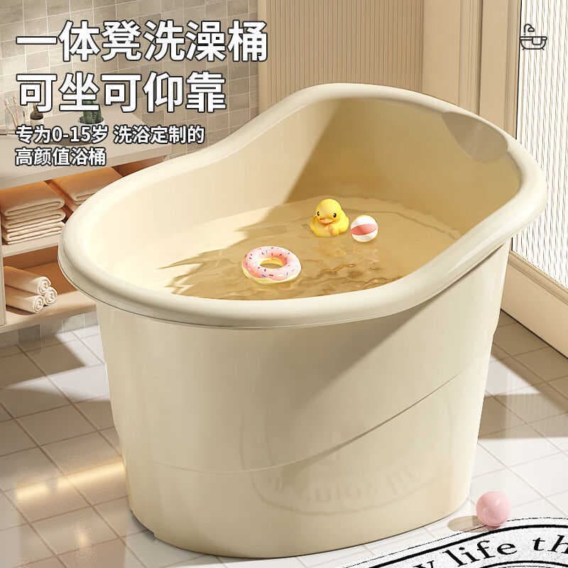 Banheira infantil grande, Super grossa, banheira para bebês, banheira ecologicamente correta, manter aquecido