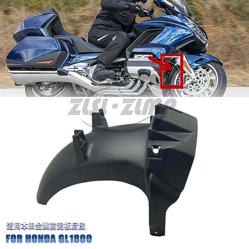 Adequado para Honda gold Wing Hda GL1800 2018-20 pneu dianteiro Fender seção traseira + seção dianteira placa embrião Or