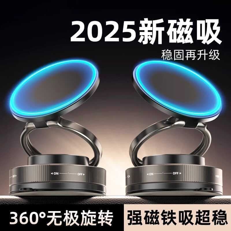 Ventosa a vácuo suporte magnético do telefone móvel 2025 novo estilo rotativo ajuste Universal Multi-função suporte do t
