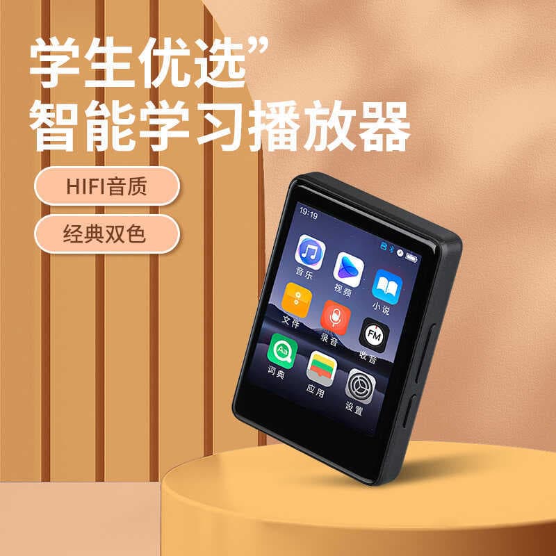 8cm toque completo mp4 player Bluetooth E-Book aprendizagem gravação rádio externo jogar vídeo player P3