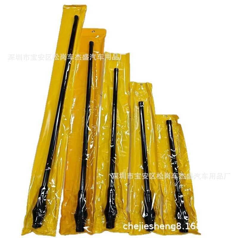 Amortecedor dianteiro e traseiro do carro, barra de touro, antena decorativa ousada, veículo Off-Road, SUV, mastro de ba