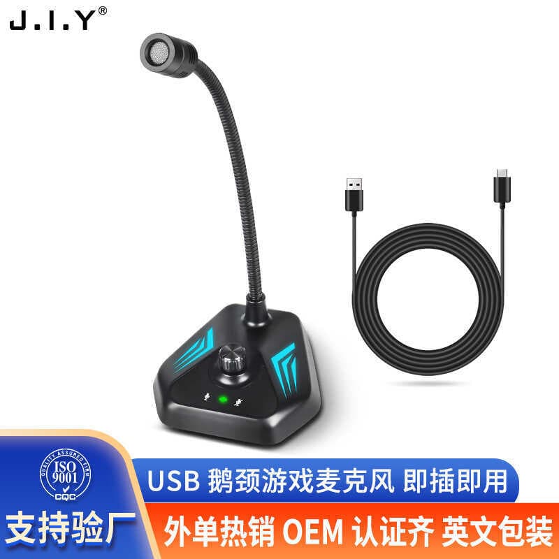 Microfone condensador Usb pescoço de ganso rgb lanterna conferência jogo de computador microfone com fio efeito de ilumi