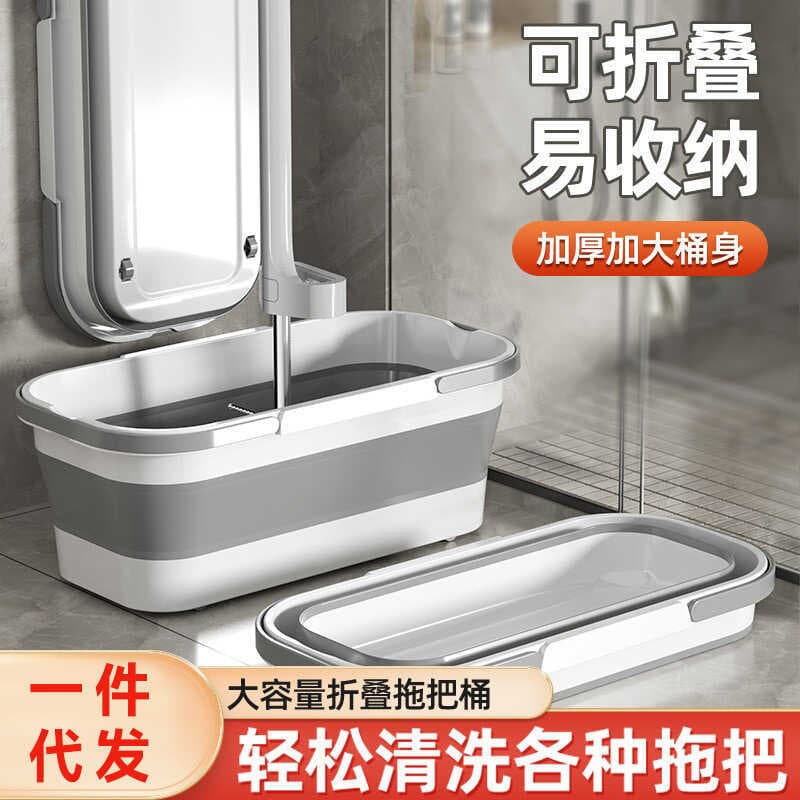 Balde de esfregão retangular, tanque de água, lavagem de carro, enxágue doméstico, balde de esfregão, armazenamento de á