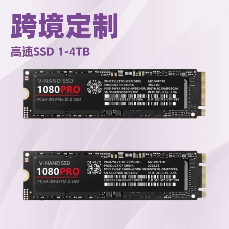 Armazenamento de memória modelo 1080PRO M.2 SSD de estado sólido 1TB2TB 4TB PCIe 4.0 NVMe