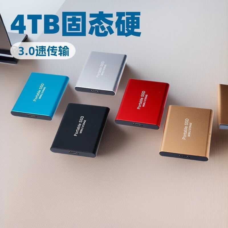 Móvel de alta velocidade Ultra-fino móvel SSD sólido externo computador do telefone móvel disco u de grande capacidade