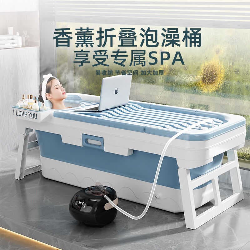 Banheira dobrável de corpo inteiro dobrável banheira doméstica Extra grande banheira espessada banheira infantil