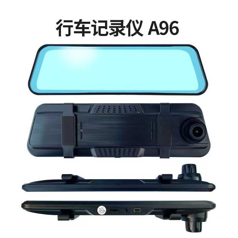 Gravador de carro cardvr