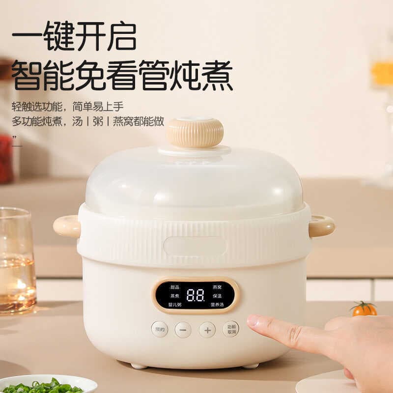 Panela elétrica multifuncional automática, Mini panela pequena de guisado, panela de cerâmica doméstica, panela de sopa,