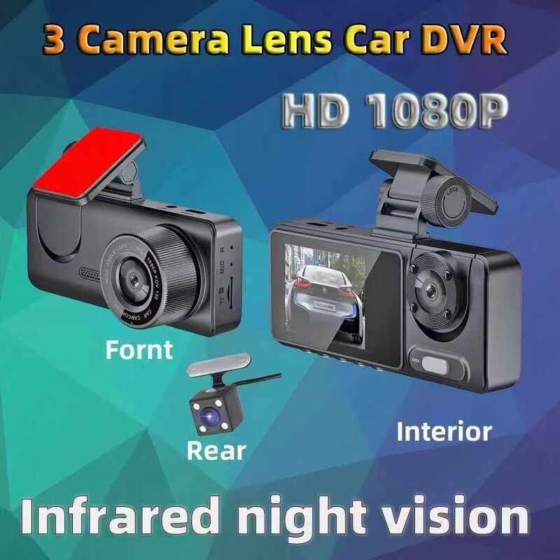Gravador de condução de três lentes frente Interior do carro traseiro três lentes Loop vídeo invertendo vídeo DVR