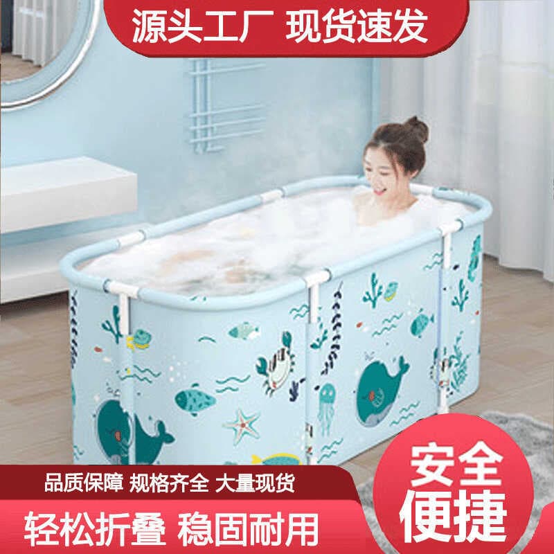 Banheira adulto dobrável banheira de corpo inteiro banheira doméstica Extra grande