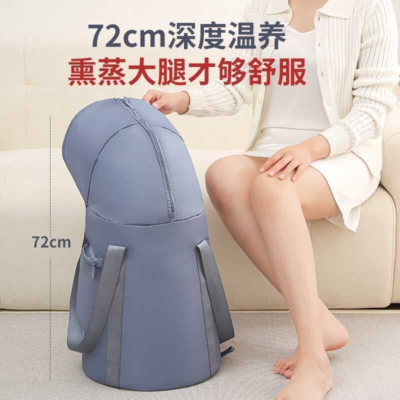 R * Saco de banho portátil para pés, saco de banho para pés sobre a panturrilha, barril profundo aumentado, isolamento p