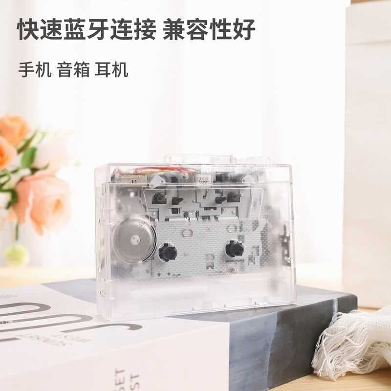 Leitor de fita Bluetooth Retro nostálgico clássico alta fidelidade Walkman rádio FM transparente cassete player