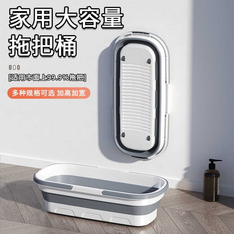 Balde de esfregão dobrável retangular, espessado, durável, lavagem manual, doméstico, grande capacidade, portátil, laváv