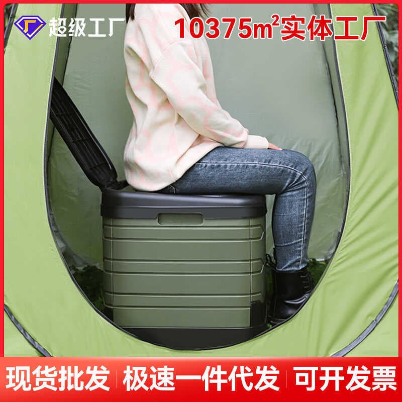 Ao ar livre grande toalete carro portátil dobrável toalete acampamento doméstico desodorante toalete crianças idosas