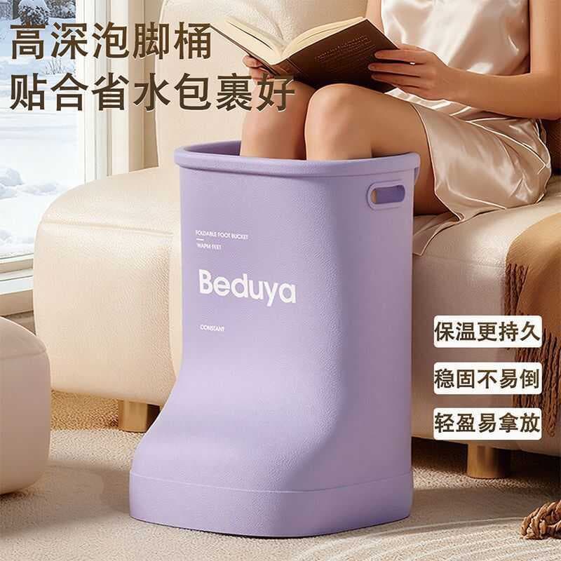 Barril jio de espuma saudável, barril de banho para pés, exclusivo, formato especial, portátil, massagem adequada para a